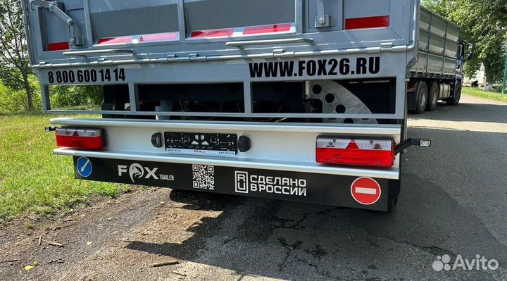 Прицеп зерновоз FOX Trailer Зерновоз-бортовой 3 оси, 2024