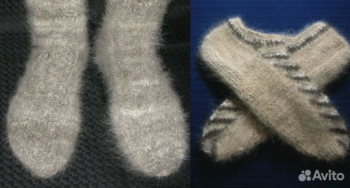 Шерстяные изделия