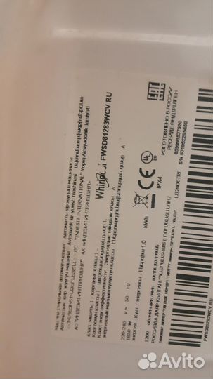 Стиральная машина whirlpool на запчасти