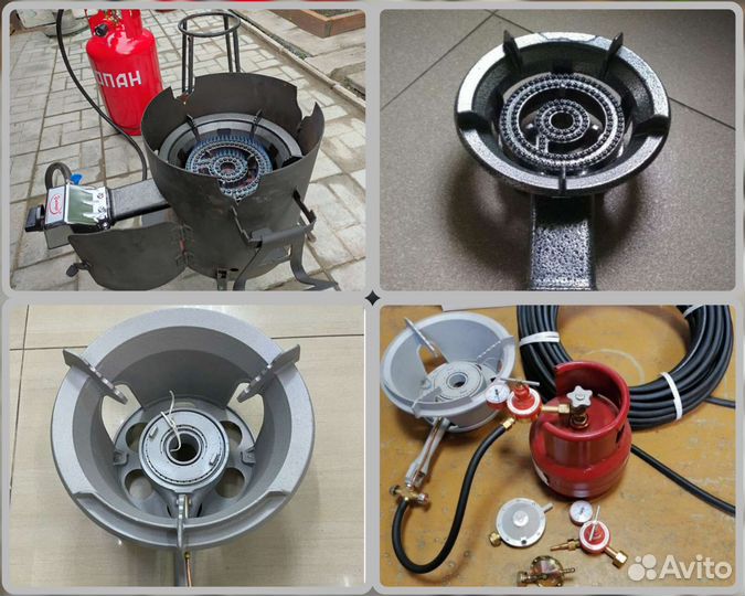 Газовая горелка 5-10-18 кBт