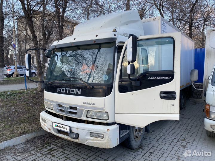 Foton Auman 135P, 2013
