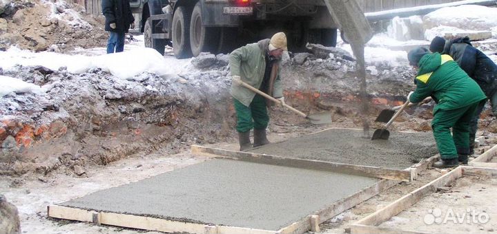 Товарный бетон с доставкой от завода М 250