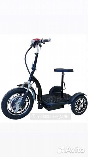 Электрический трицикл El-Sport Zappy Comfort