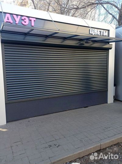 Автоматические ворота с доставкой