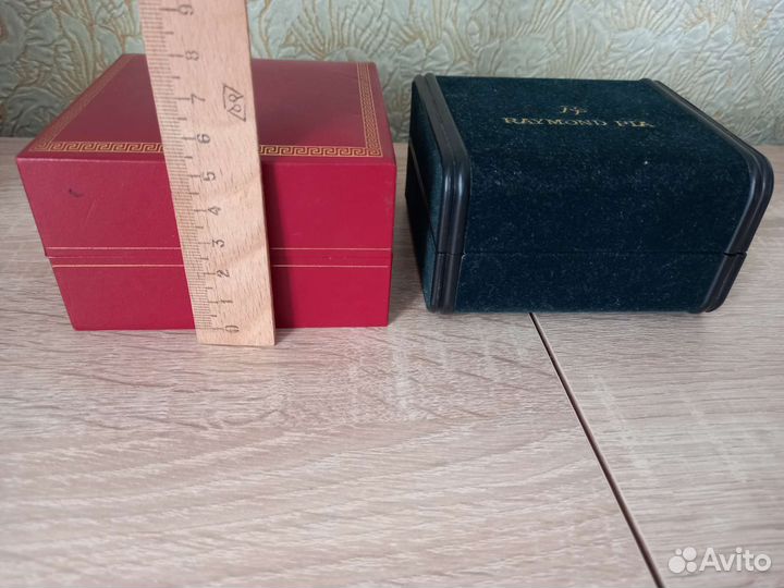 Коробка подарочная