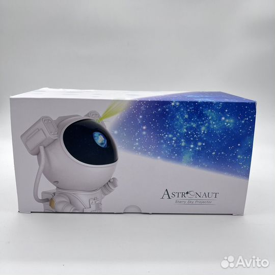 Ночник-проектор звездное небо