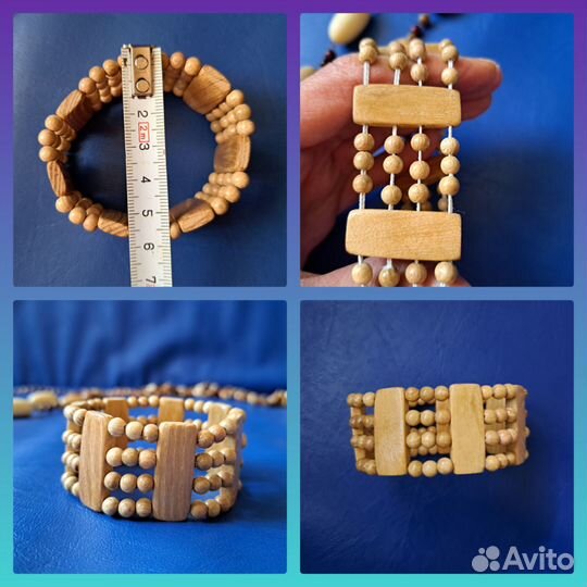 Бусы деревянные + браслет