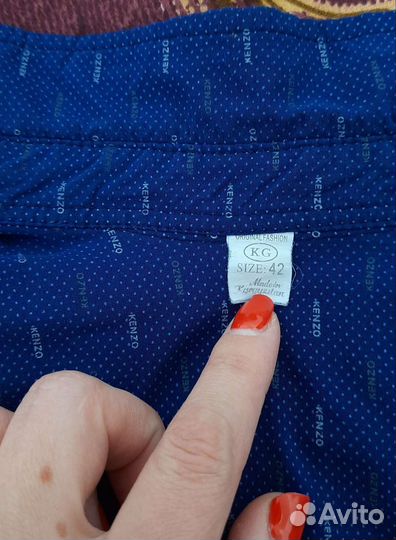 Стрейчивая Рубашка для мальчика 128 134