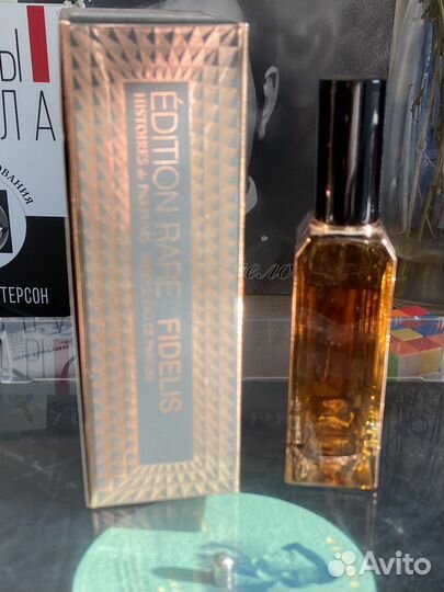 Histories de parfums fidelis