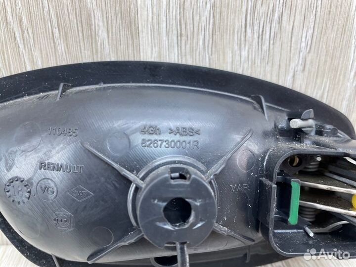 Ручка двери внутренняя левая Renault Kaptur