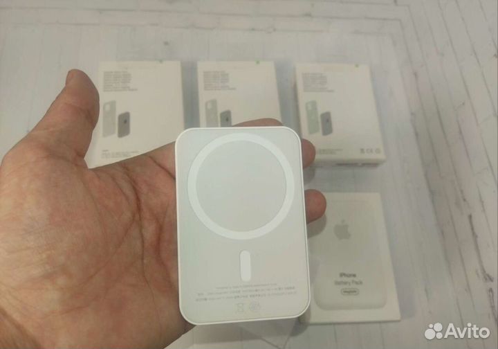 Apple magsafe battery pack