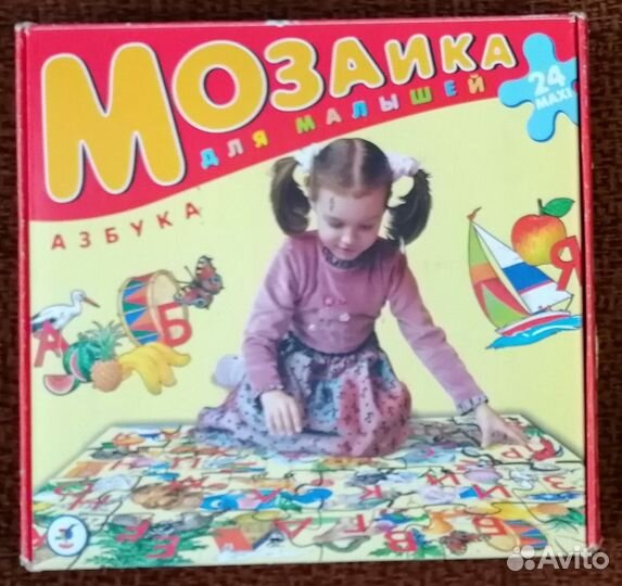 Развивающие игрушки
