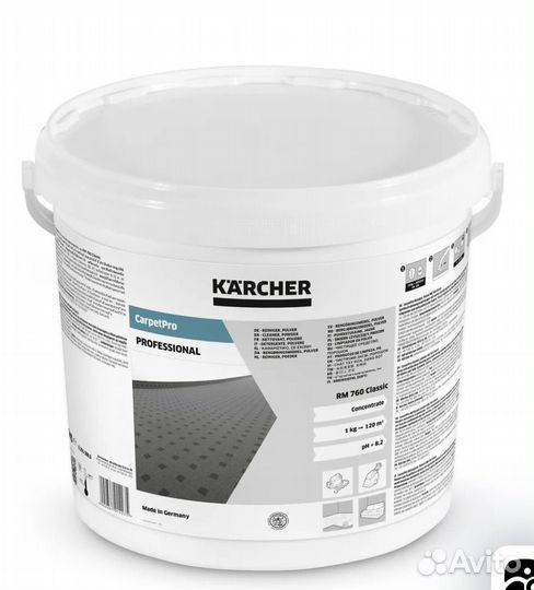 Порошок для моющих пылесосов Karcher