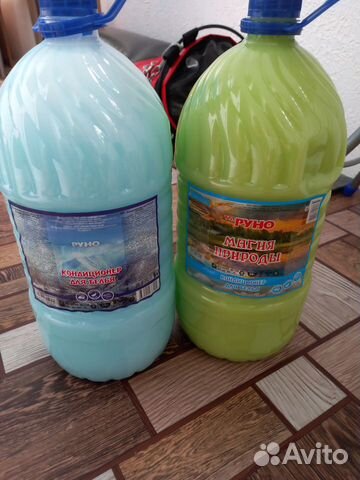 Кондиционер для белья