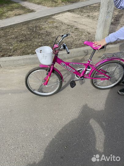Велосипед детский 20 дюймов для девочки