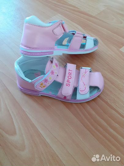 Босоножки для девочки