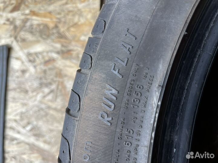 Pirelli Cinturato P7 225/45 R18