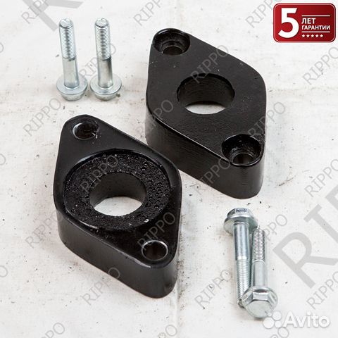 Проставки для увеличения клиренса 2-69