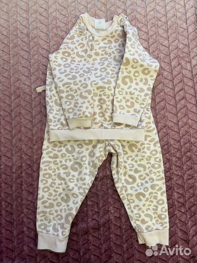 Пакет вещей, 86-92