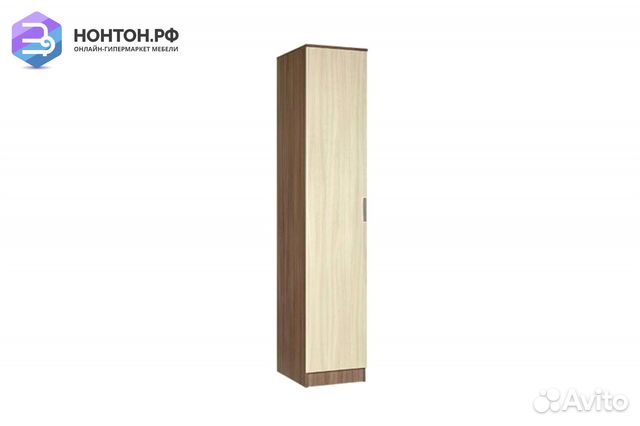 Пенал Соло ясень шимо