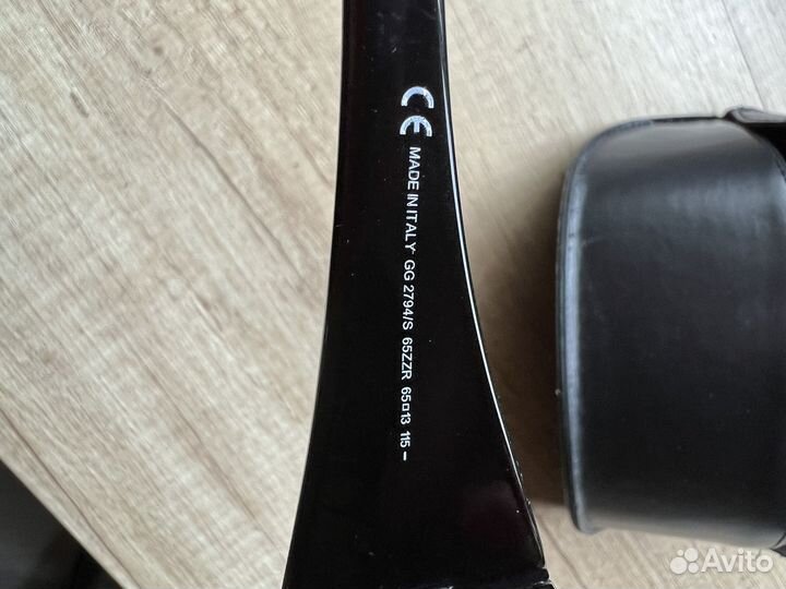 Солнцезащитные очки женские Gucci