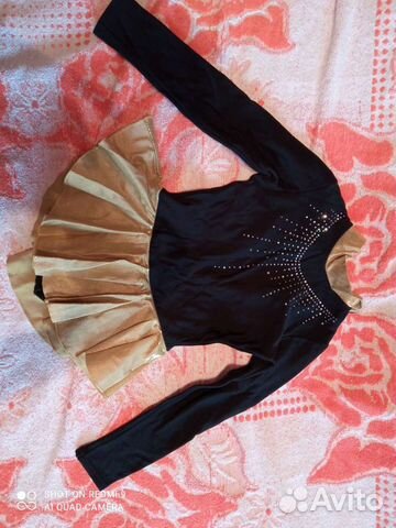 Экипировка для фигурного катания