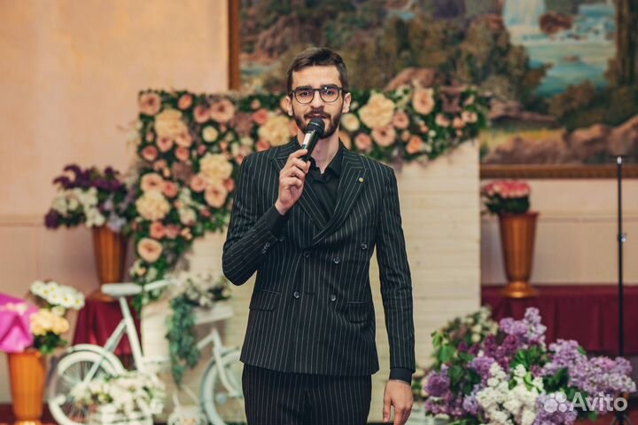 Ведущий на свадьбу, юбилей, выпускной