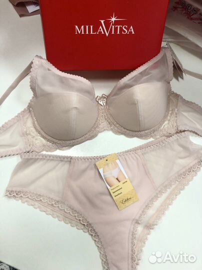 Белорусский бюстгальтер