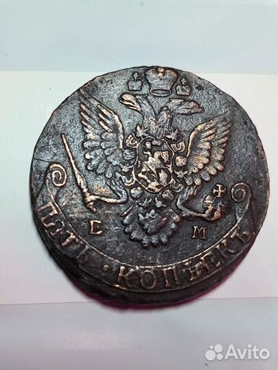 Монета Екатерины 2