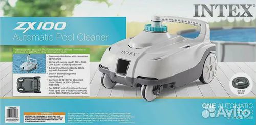 Пылесос для бассейна intex