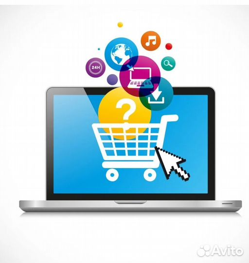 Продавец выходного дня