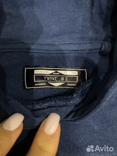 Толстовки детские 9-12 мес