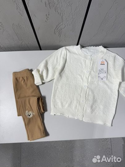 Кадиган лосины 92 98 104