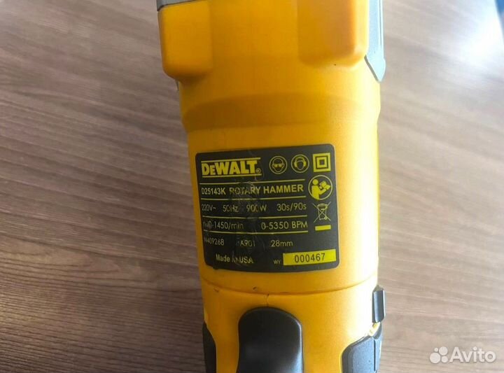 Перфоратор dewalt