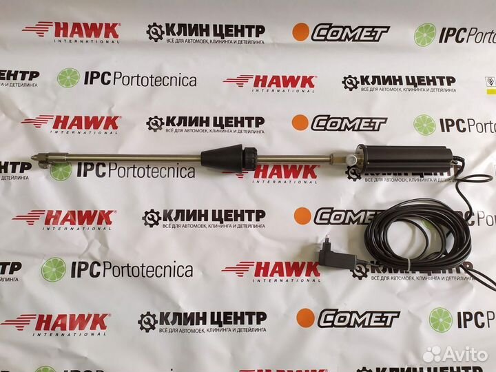 Насадка для мойки кубов м21е