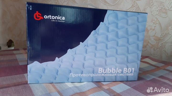 Противопролежневый матрас Ortonica Bubble