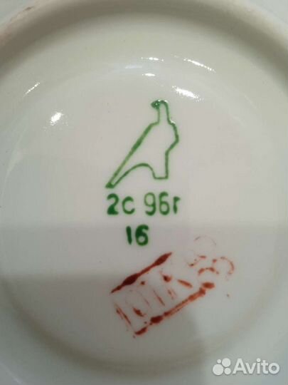 Чайно кофейный сервиз