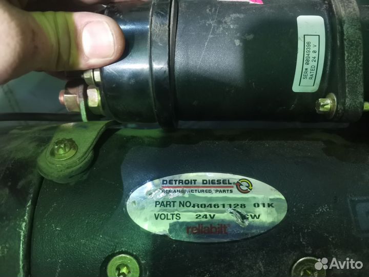 Стартер Freightliner 1988095 24v