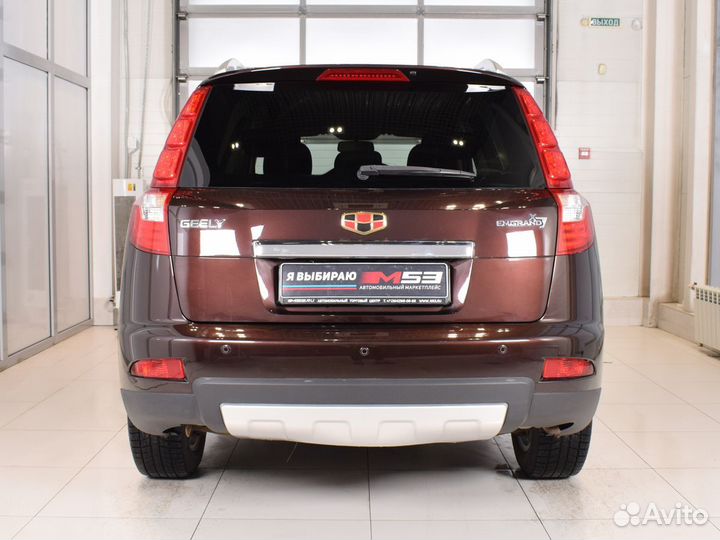 Geely Emgrand X7 1.8 МТ, 2016, 66 058 км