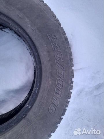 Cordiant All Terrain 225/70 R16