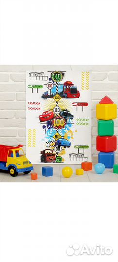 Наклейка интерьерная тачки и ростомер