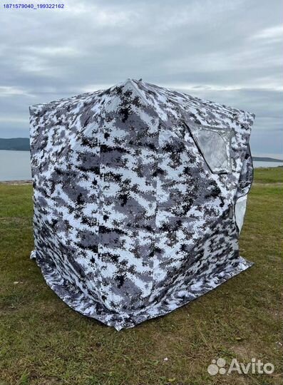 Зимняя палатка куб 200х200х215 CT-1620A (Арт.92106)