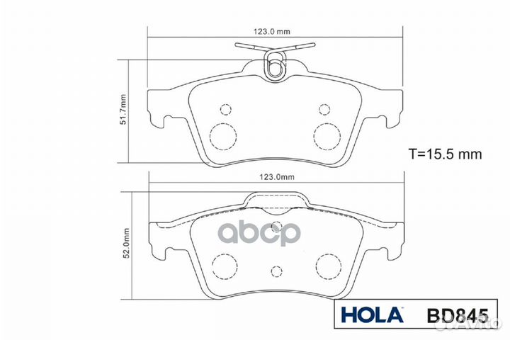 Тормозные колодки дисковые (задние) ford Focus