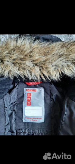 Комбинезон reima tec 92