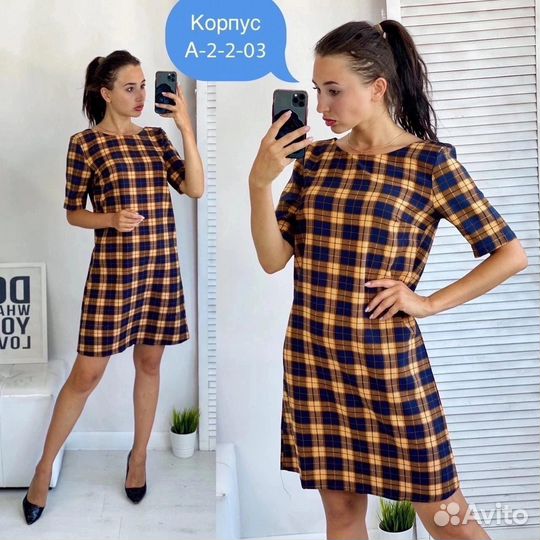 Пакет женских вещей на 42р