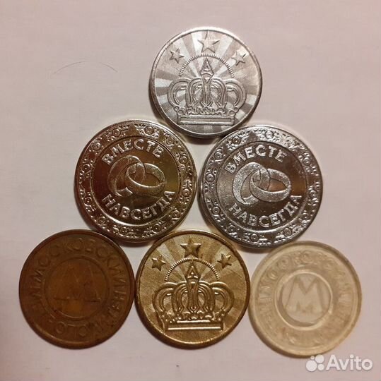 Жетоны, монеты