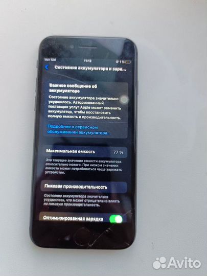 iPhone 8, 64 ГБ