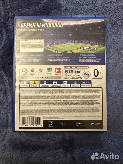 Диски на playstation 4 Fifa 19