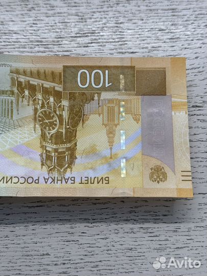 Банкнота 2022 серия аа