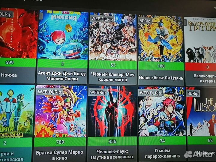 Новая Vontar X3 AndroidTV (ATV) Смарт приставка 8K